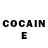 COCAIN Боливия Alexy_RB