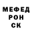 МЕТАДОН мёд KM D