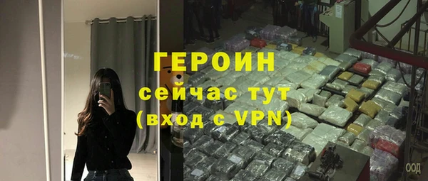 COCAINE Заволжье