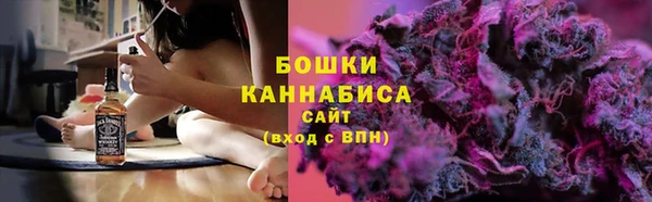 COCAINE Заволжье
