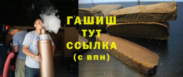 COCAINE Заволжье