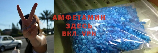 COCAINE Заволжье
