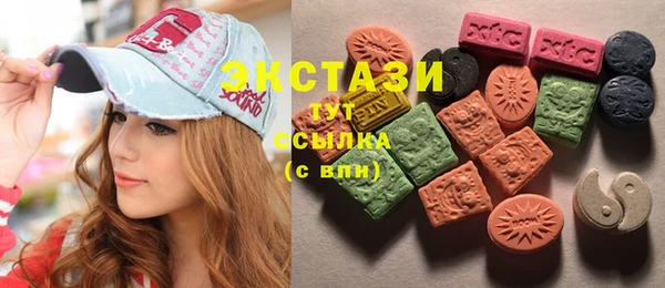 COCAINE Заволжье