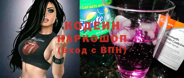 COCAINE Заволжье