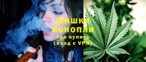COCAINE Заволжье