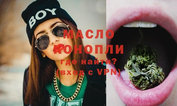 COCAINE Заволжье