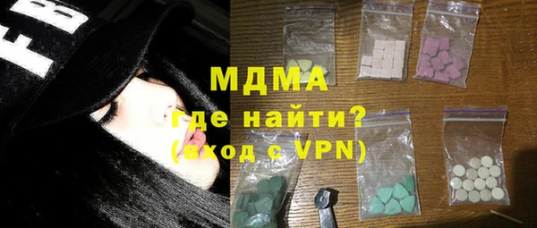 COCAINE Заволжье