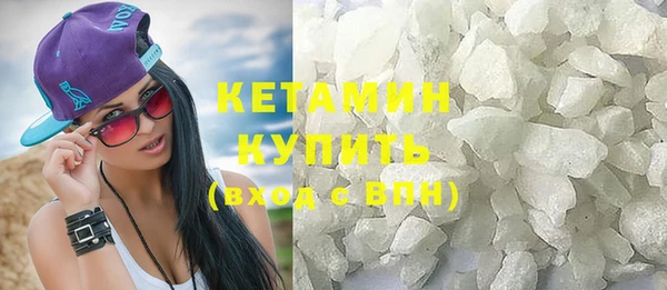 COCAINE Заволжье