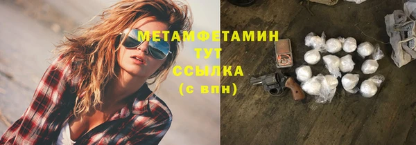 COCAINE Заволжье