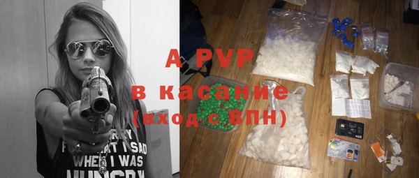 COCAINE Заволжье