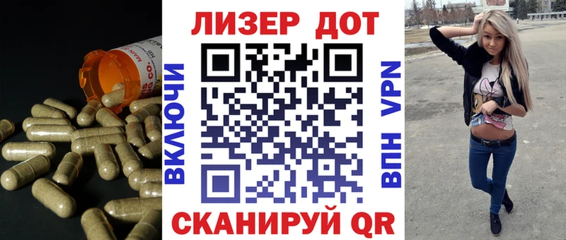 Купить Камешково LSD-25 экстази кислота