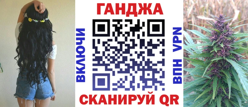 Бошки Шишки VHQ  Купить  Камешково 